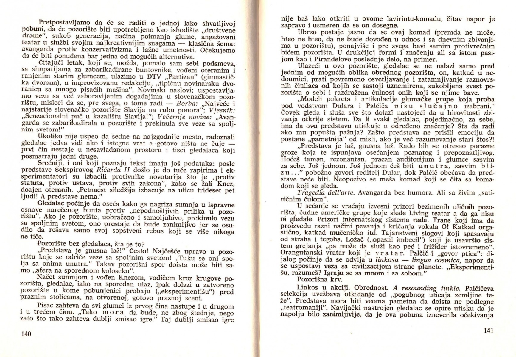 Publikacija_Boro-Draskovic-Lavirint_1980_005