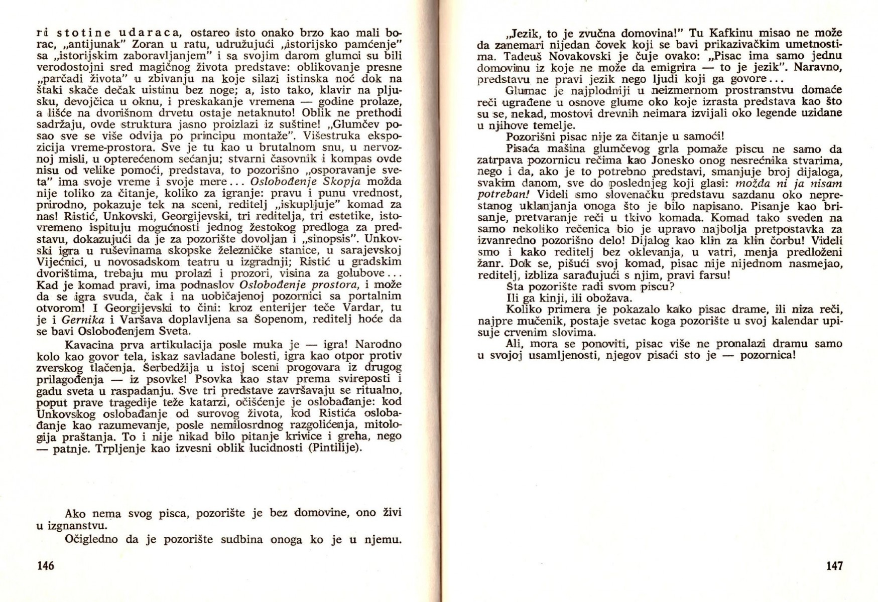 Publikacija_Boro-Draskovic-Lavirint_1980_008