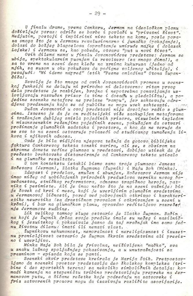 Publikacije_Kritika-o-predstavama-izvedenim-na-XXVI-Sterijinom-pozorju_1981_012