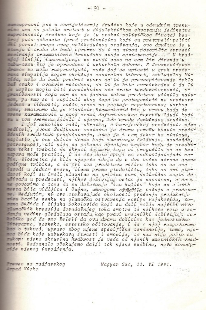 Publikacije_Kritika-o-predstavama-izvedenim-na-XXVI-Sterijinom-pozorju_1981_047