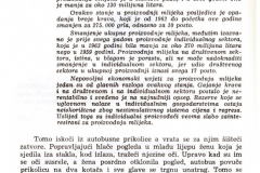 Publikacija_-Rukovet-casopis-za-knjizevnost-umetnost-i-drustvena-pitanja-br-3_1986_002