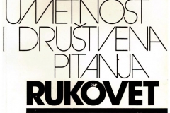 Publikacija_1988_Boro-Draskovic-Paradoks-o-reditelju_001