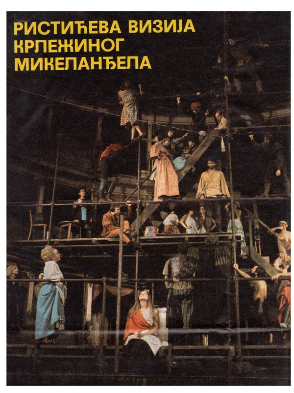 7_DANA-POLITIKA-260877-2-4-KOMENTAR_MIKELANDJELO_LJUBISA_RISTIC_MILAN_GUTOVIC