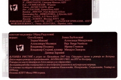 Babylon-fest_02