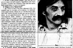 BAZAR-180786-RISTIC_INTERVJU-1-2