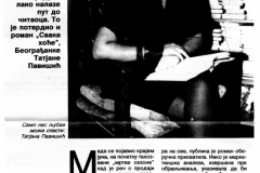 BAZAR-121090-TATJANA_PAVISIC-1-2