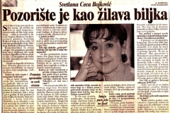 BLIC-270899-SVETLANA_BOJKOVIC