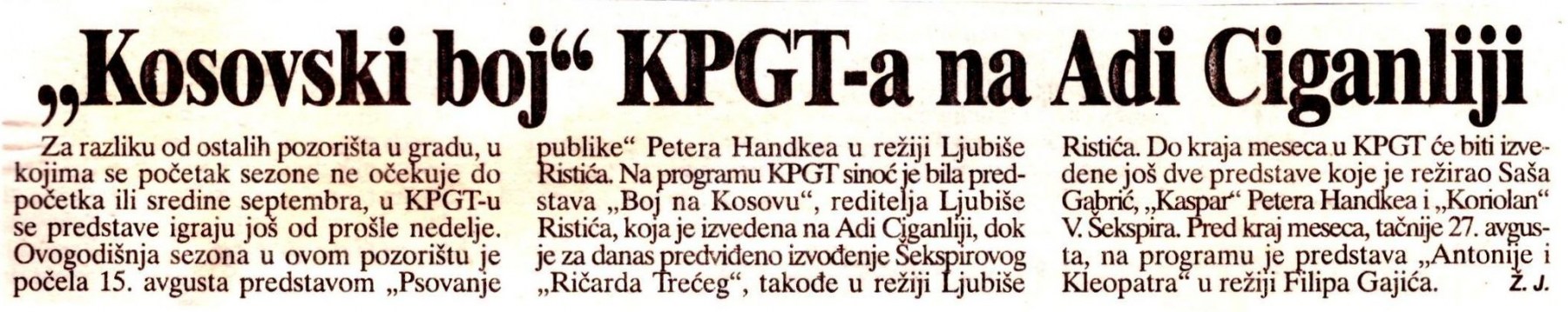 BLIC-240800-PSOVANJE_PUBLIKE_BOJ_NA_KOSOVU_RICARD_III