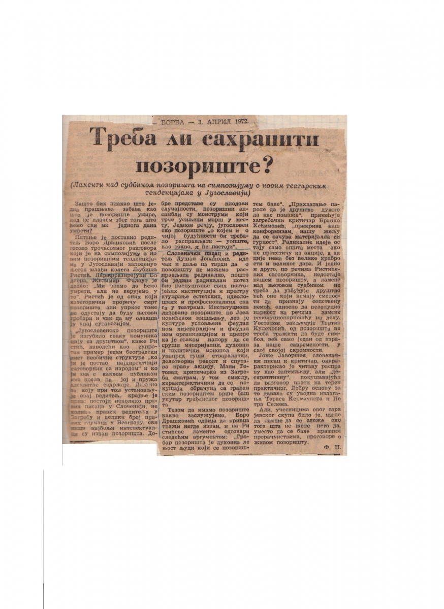 BORBA-03041972-CLANAK_TRIBINA_BORO_DRASKOVIC_LJUBISA_RISTIC_DUSAN_JOVANOVIC