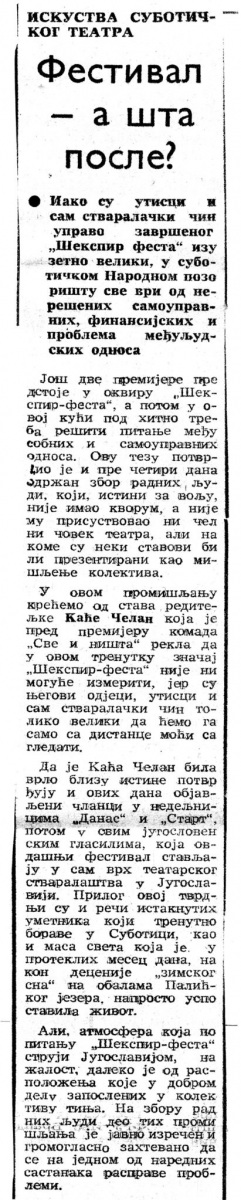 BORBA-050886-ZBOR_RADNIH_LJUDI_NP-1-2