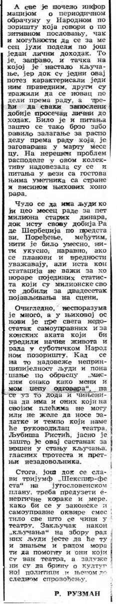 BORBA-050886-ZBOR_RADNIH_LJUDI_NP-2-2
