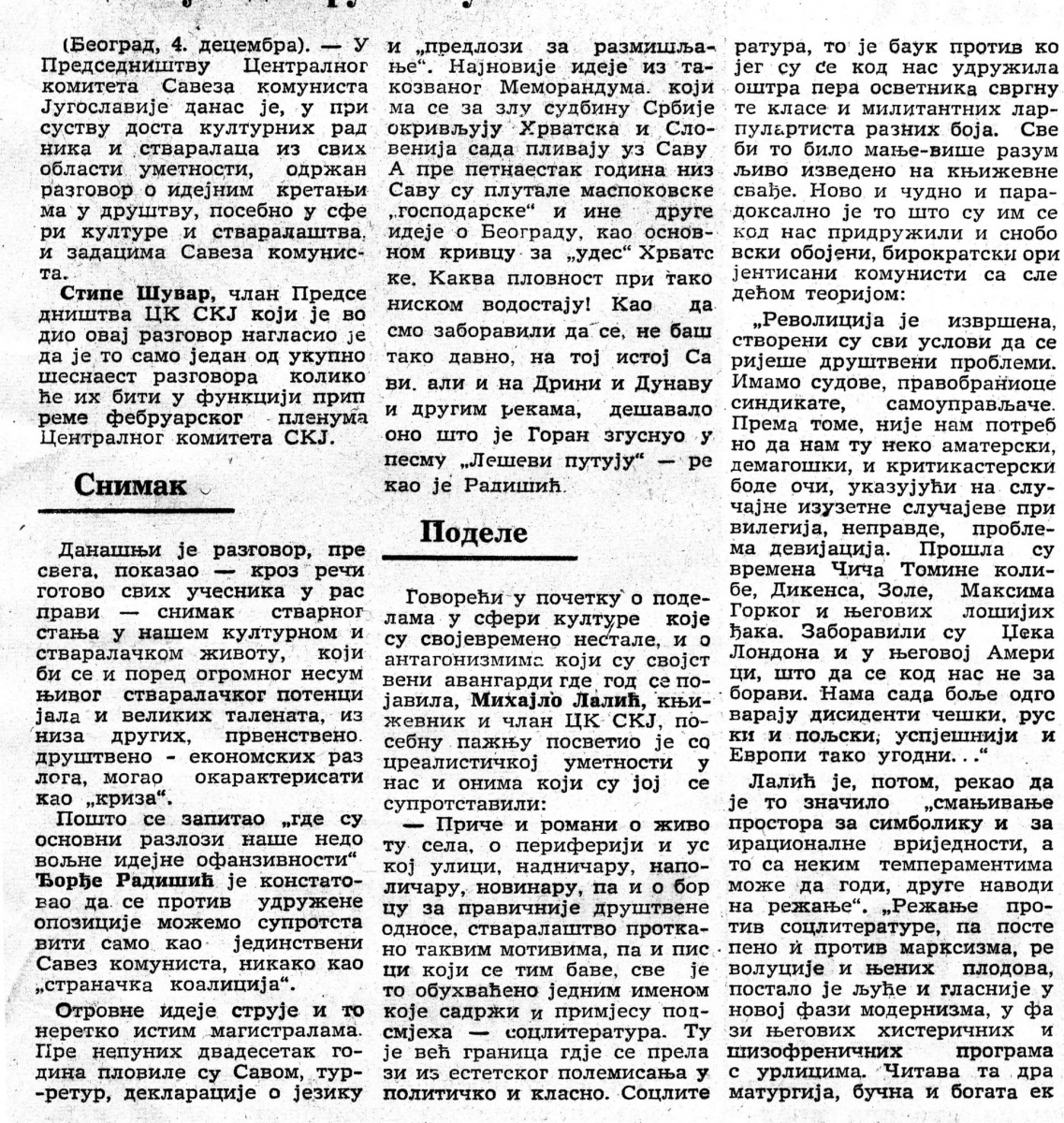BORBA-051286-CK_SKJ_O_KULTURNIM_IDEJAMA-2-3