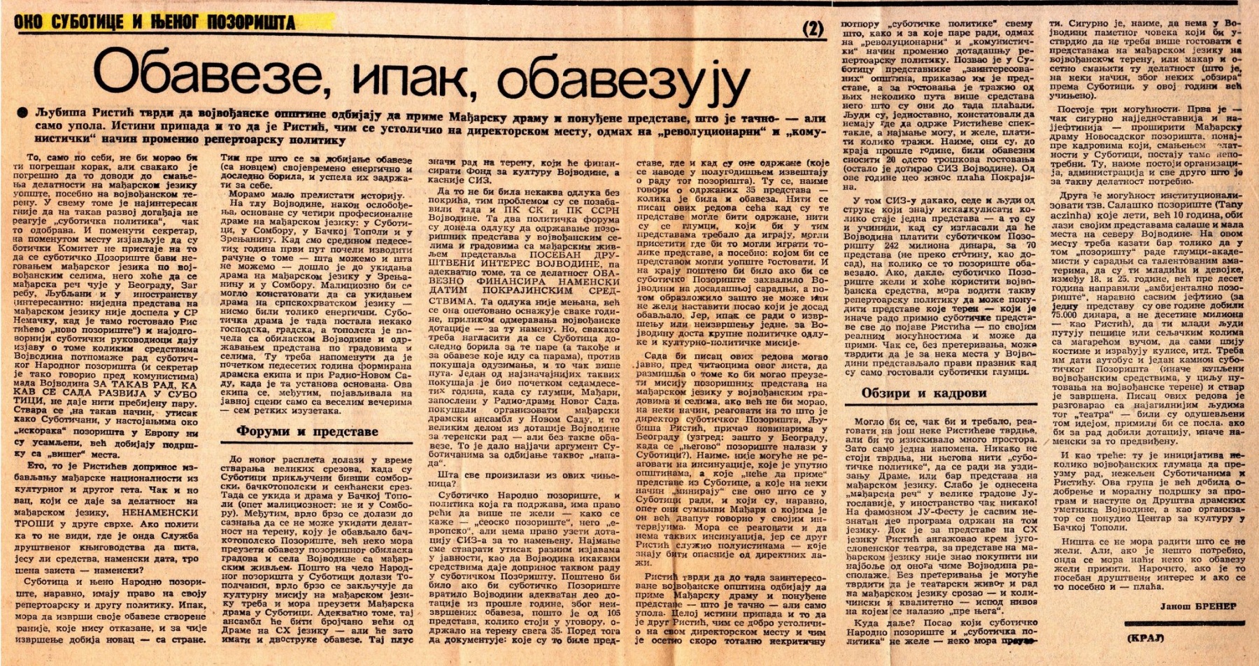 BORBA-081086-LJUBISA_RISTIC_UMISLJENI_BOLESNIK_SMRT_TRGOVACKOG_PUTNIKA_BLADI_MERI_SUBOTICA_ISTVAN_RAGALJ