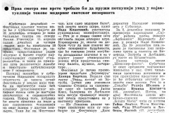 BORBA-081286-FESTIVAL_PLESNOG_TEATRA_U_SU