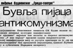 BORBABG-221287-BUDVA-GRAD_TEATAR-1-2