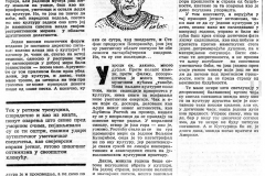 BORBABG-311287-KULTURA-LJ_RISTIC
