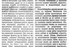 BORBA_BG-040888-HEIMAT