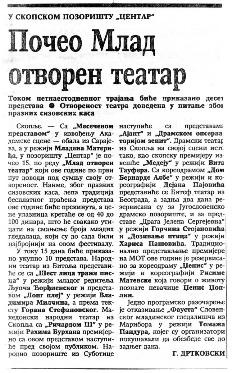 BORBA-210990-POCEO_MOT_MLAD_OTVOREN_TEATAR