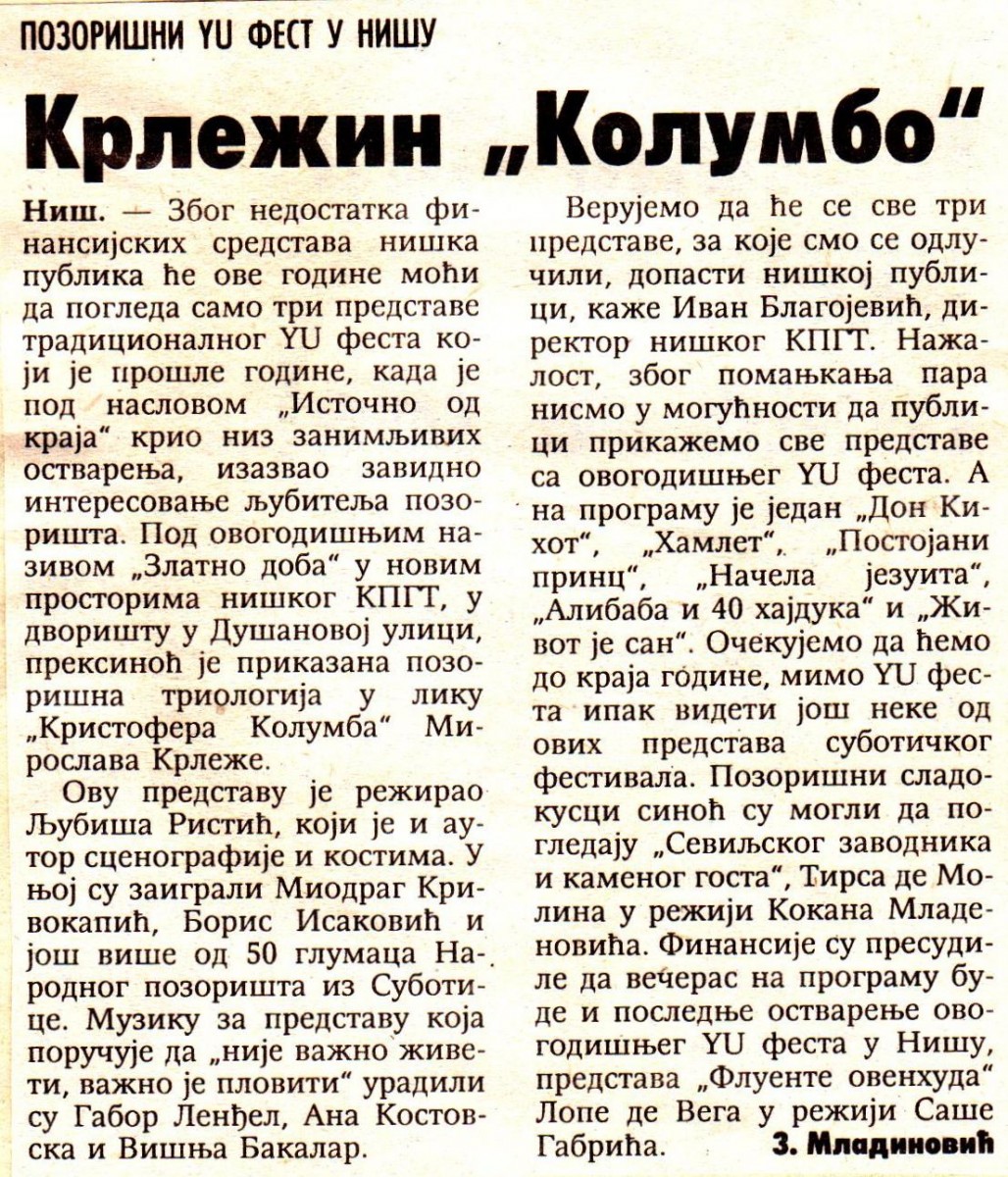 BORBA-020993-KRISTIFOR_KOLUMBO_LJUBISA_RISTIC