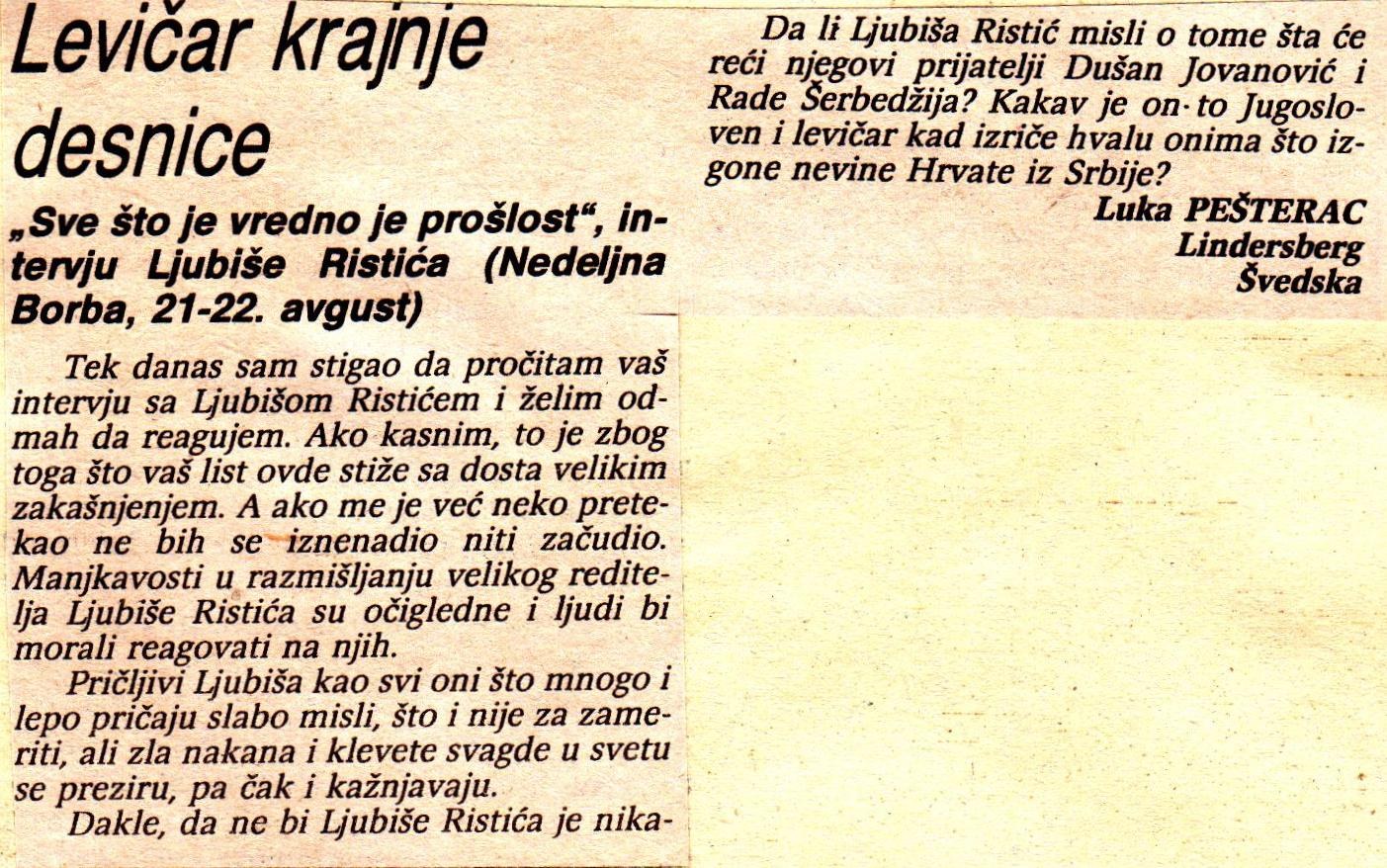 BORBA-040993-INTERVJU_LJUBISA_RISTIC_NAJAVA