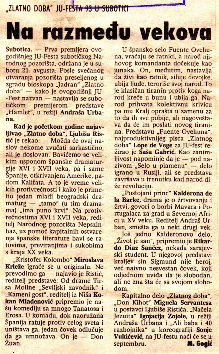 BORBA-230893-YU_FEST_ZLATNO_DOBA