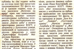 BORBA-020993-KRISTIFOR_KOLUMBO_LJUBISA_RISTIC