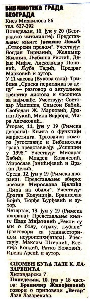 BORBA-100696-JASMINA_LEKIC_OTVORENI_PRELOM