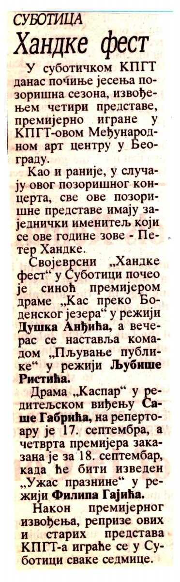 BORBA-160999-HANDKE_FEST_PSOVANJE_PUBLIKE