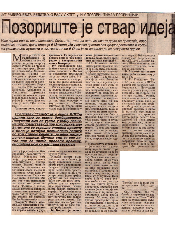 BORBA-210899-1-2-INTERVJU_JUG_RADIVOJEVIC_KPGT_GALEB__ZIMSKO_PUTOVANJE_DO_REKE