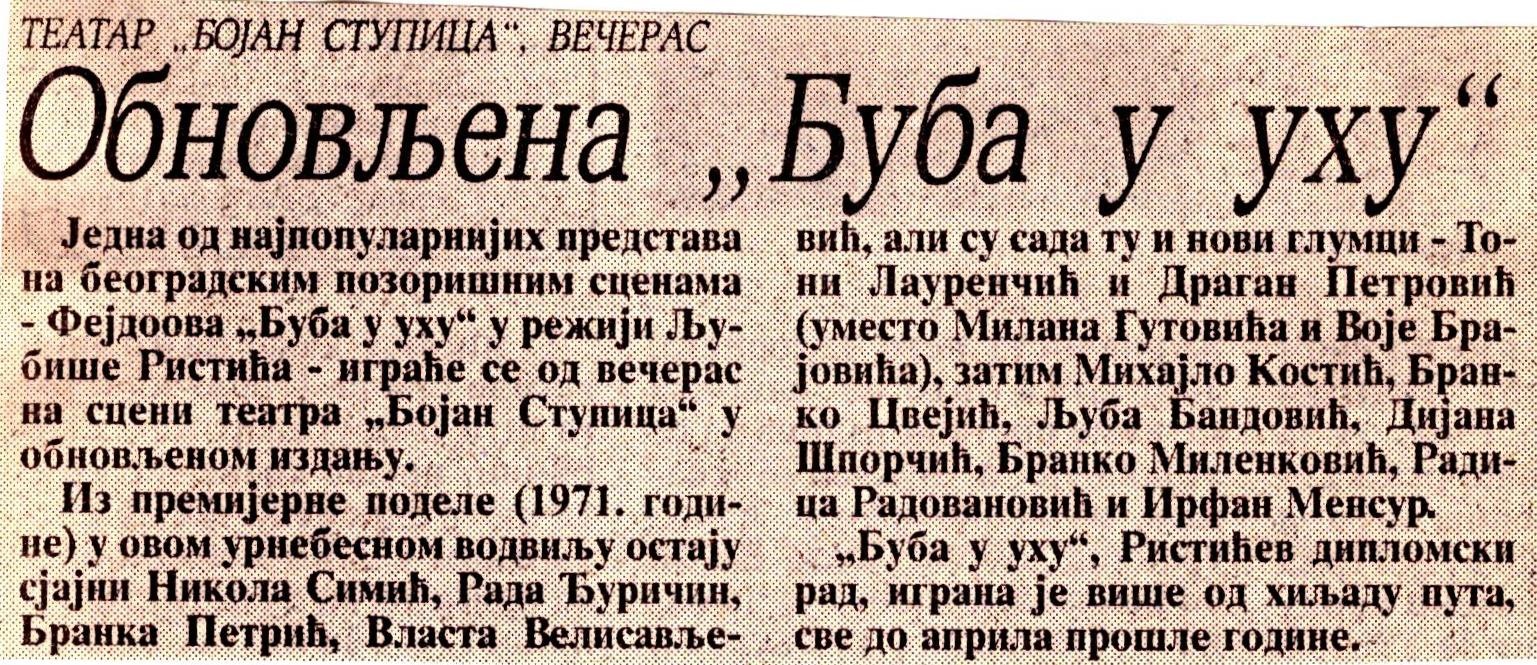 BORBA-221299-BUBA_U_UHU_OBNOVA