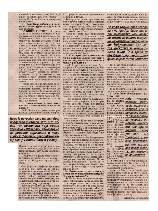 BORBA-280899-2-2-INTERVJU_LJUBISA_RISTIC_KPGT_BITEF