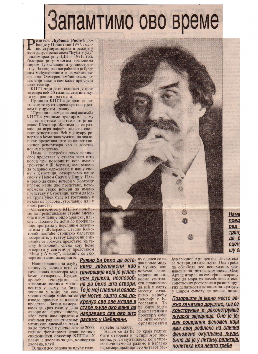 BORBA-280899-INTERVJU_LJUBISA_RISTIC_KPGT_BITEF