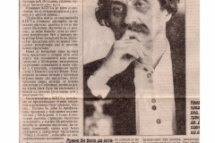 BORBA-280899-INTERVJU_LJUBISA_RISTIC_KPGT_BITEF