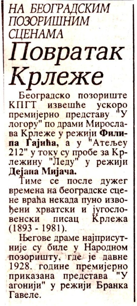 BORBA-240101-U_LOGORU_FILIP_GAJIC