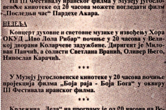 BORBA-030301-KULTURNI_VODIC