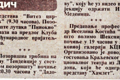 BORBA-130201-KULTURNI_VODIC