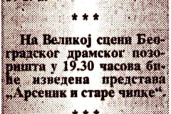 BORBA-300101-KULTURNI_VODIC