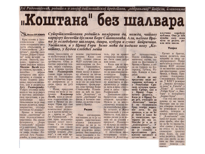 DAN-PODGORICA-011000-1-2-INTERVJU_JUG_RADIVOJEVIC_KOSTANA_BORA_STANKOVIC_KPGT_ZIMSKO_PUTOVANJE_EDO_REKE_GALEB