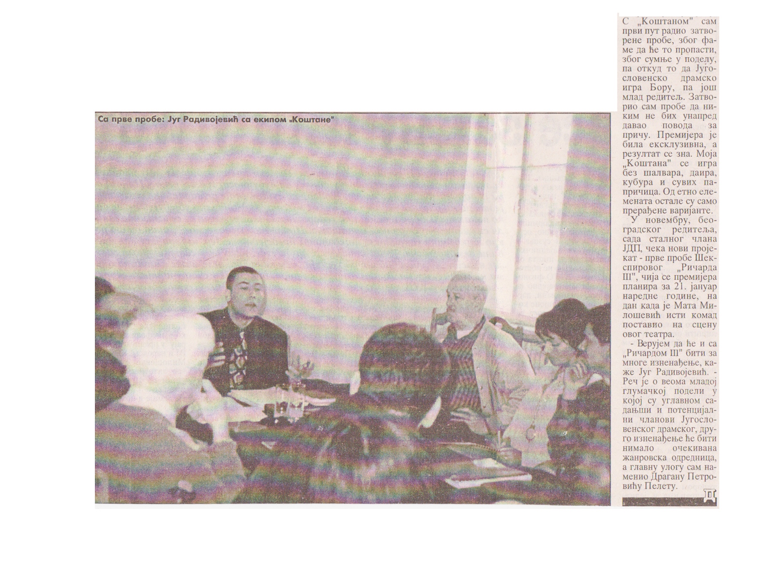 DAN-PODGORICA-011000-2-2-INTERVJU_JUG_RADIVOJEVIC_KOSTANA_BORA_STANKOVIC_KPGT_ZIMSKO_PUTOVANJE_EDO_REKE_GALEB