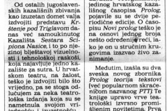 DANAS-301286-RISTICEVA_GODINA-2-2