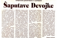 DANAS-021299-ZORICA_JEVREMOVIC_SEPTALKE