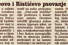 DANAS-230899-PSOVANJE_PUBLIKE
