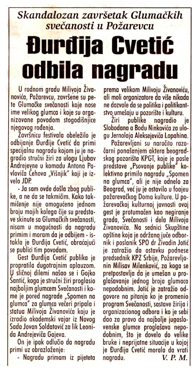 DANAS-080400-DJURDJIJA_CVETIC_SVECANOSTI_U_POZAREVCU_NAGRADA
