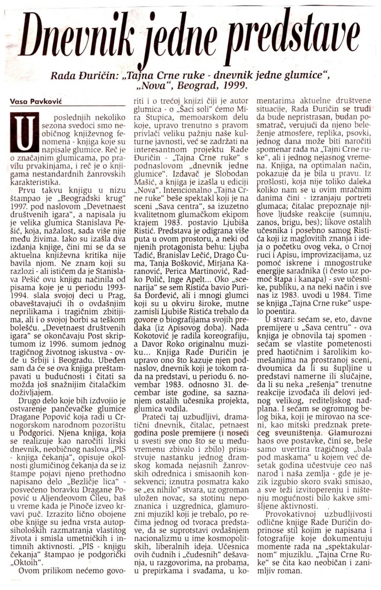 DANAS-170600-DNEVNIK_JEDNE_GLUMICE_RADA_DJURICIN