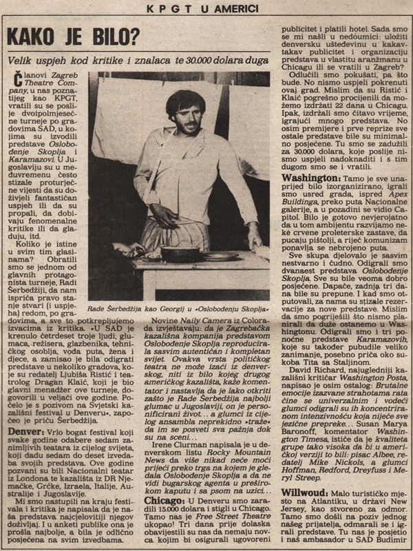 DANAS-051082-1-2-GOSTOVANJE_AMERIKA_TURNEJA_RADE_SERBEDZIJA_LJUBISA_RISTIC_DUSAN_JOVANOVIC