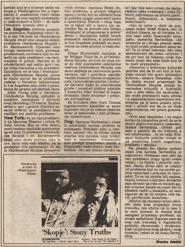 DANAS-051082-2-2-GOSTOVANJE_AMERIKA_TURNEJA_RADE_SERBEDZIJA_LJUBISA_RISTIC_DUSAN_JOVANOVIC