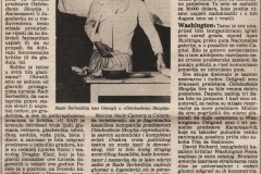 DANAS-051082-1-2-GOSTOVANJE_AMERIKA_TURNEJA_RADE_SERBEDZIJA_LJUBISA_RISTIC_DUSAN_JOVANOVIC