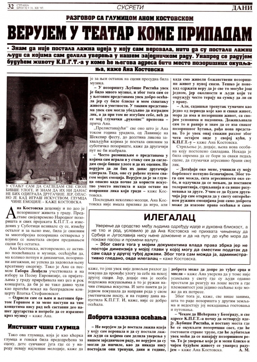 Dani-311297-Ana_Kostovska,Gabor_Lendjel
