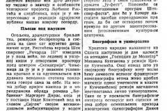 DNEVNIKNS-130487-28_FESTIVAL_MES