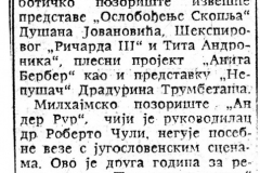 DNEVNIKNS-150587-SUBOTICKO_NP_U_SR_NEMACKOJ